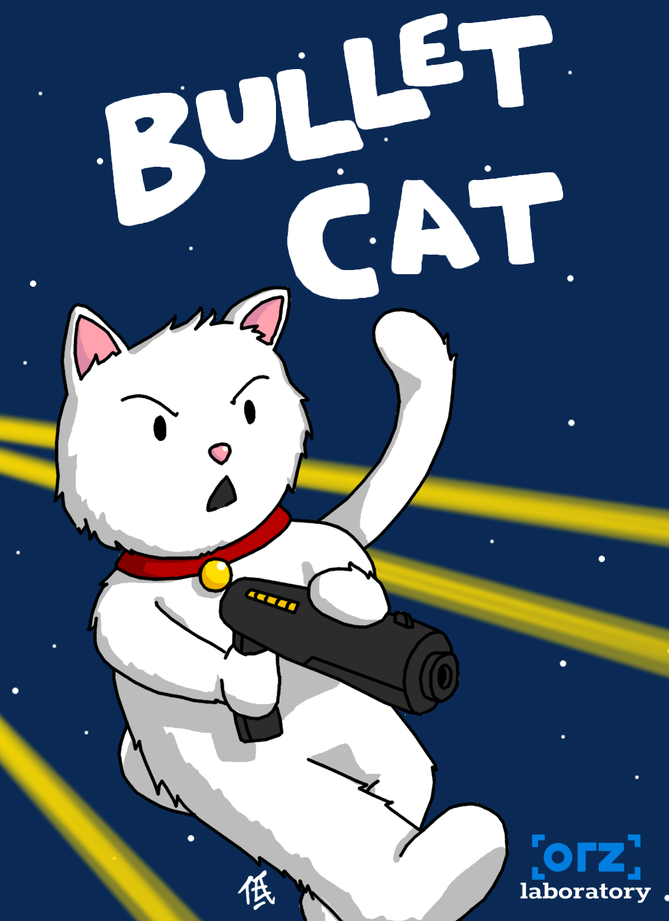 Bullet Cat box art