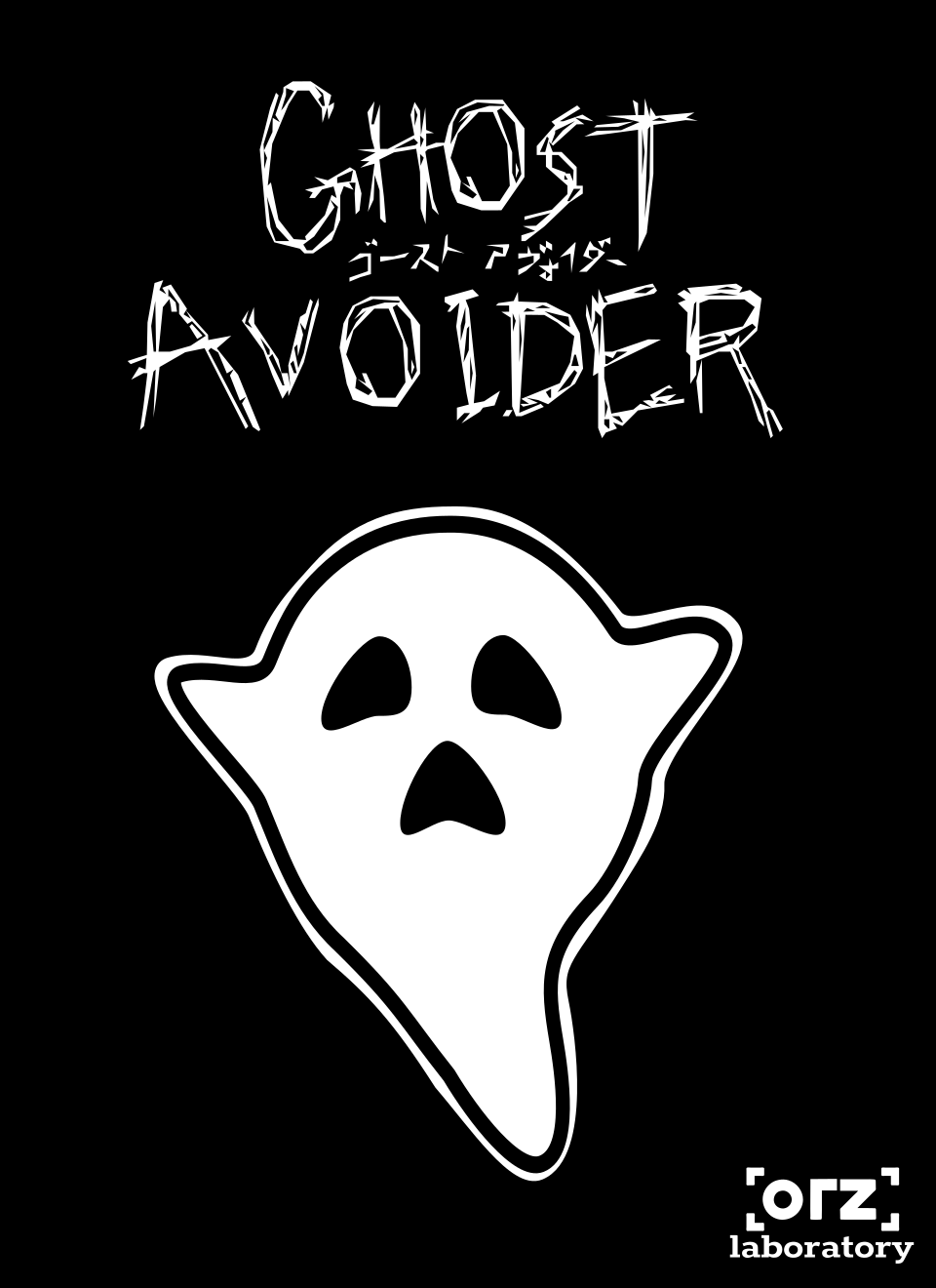 Ghost Avoider box art
